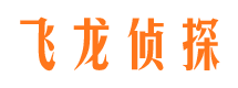 南岔外遇出轨调查取证